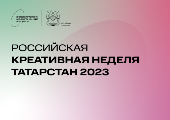 Обложка новости